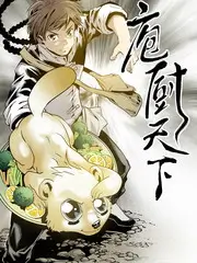 中国诗词大会文化综艺海报